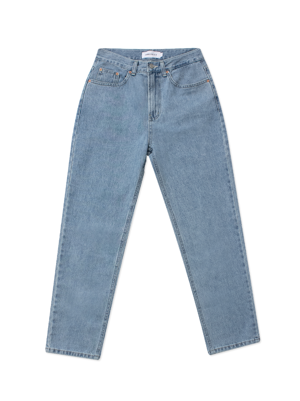 [BOY] Essen Jeans