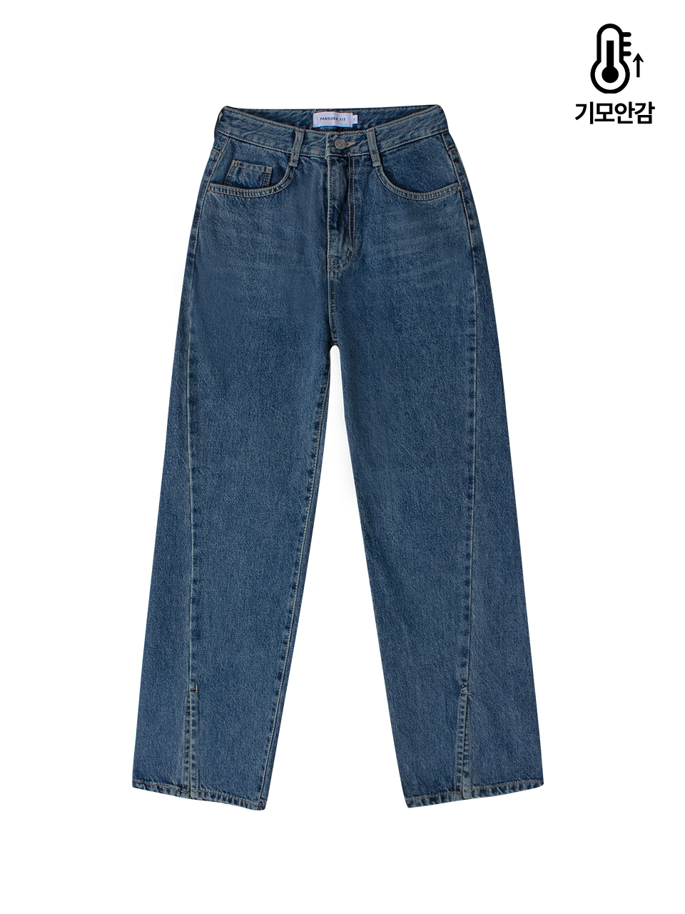 [WIDE] Yet Jeans