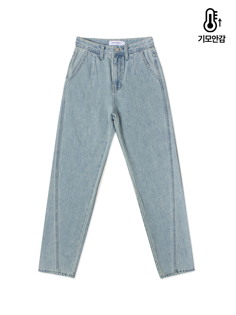 [WIDE] Crunky Jeans
